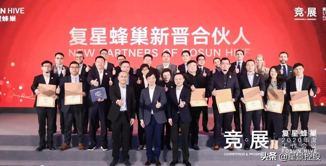 大蜂巢年会说了啥？知行合一，以用户思维做大、做强、做久业务