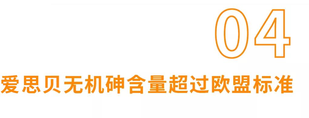 米粉质量问题分析,国内米粉重金属超标有哪些品牌