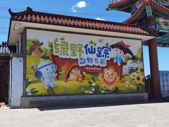 北京附近有什么亲子农场适合遛娃,北京亲子游玩农场推荐地点有哪些