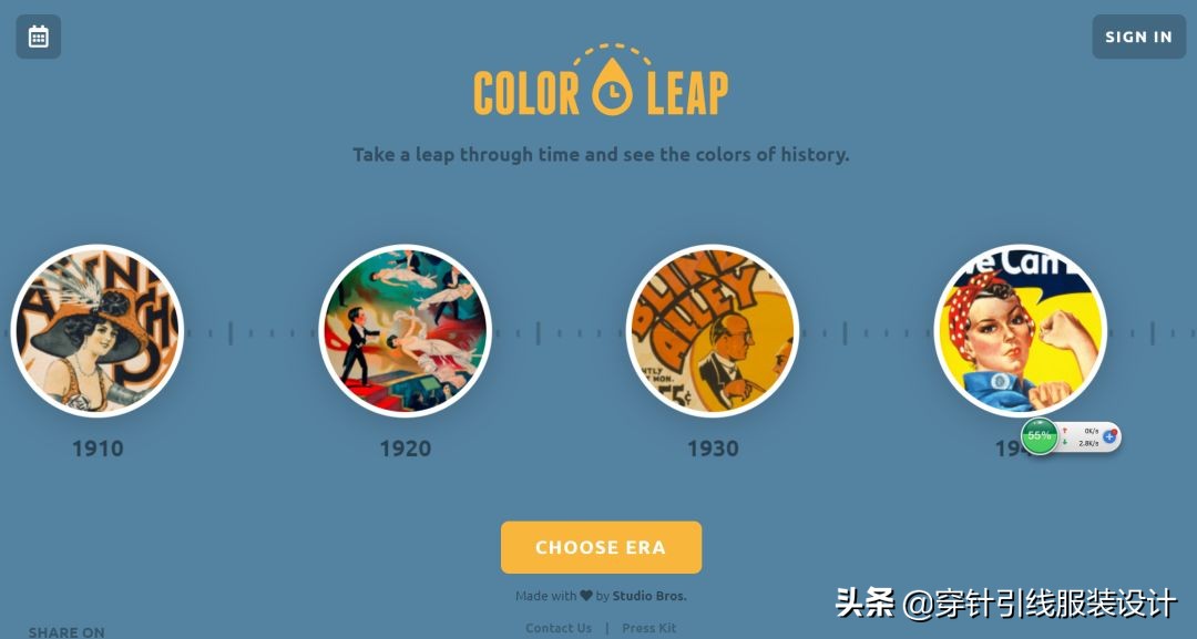 色彩网课资源,色彩分析网页