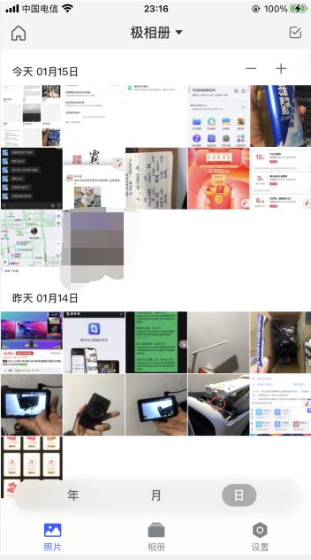 鏋佺┖闂磟2s鐨刵as娣卞害璇勬祴,z2nas璇勬祴