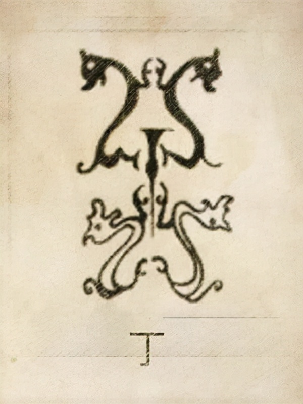 中国姓氏图腾及发源地,如何理解姓氏起源和图腾有关系