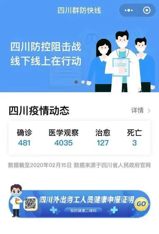 成都超能格斗,成都超能训练营