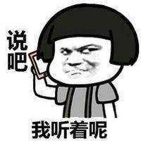 华为手机中不得不知的9大功能，你知道几个？花粉：用了个假华为