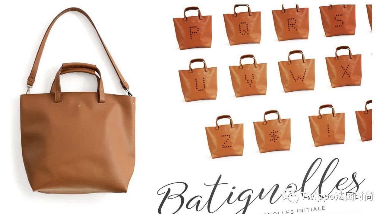 年轻时尚女性法式包包,法国时尚女人的包