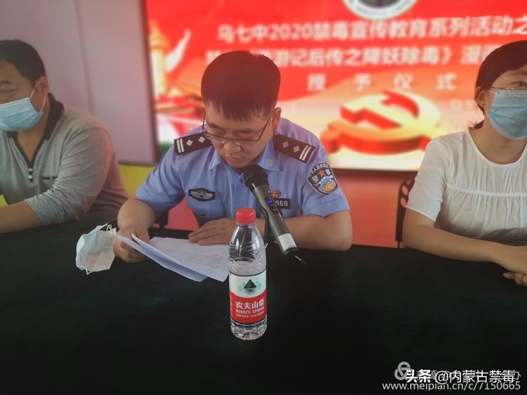 壁立千仞无欲则刚百毒不侵,壁立千仞无欲则刚图片图文