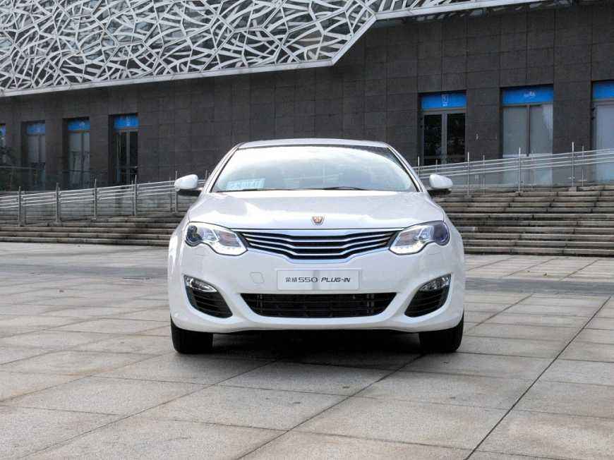 可以买的e5,荣威e550营转非能买吗