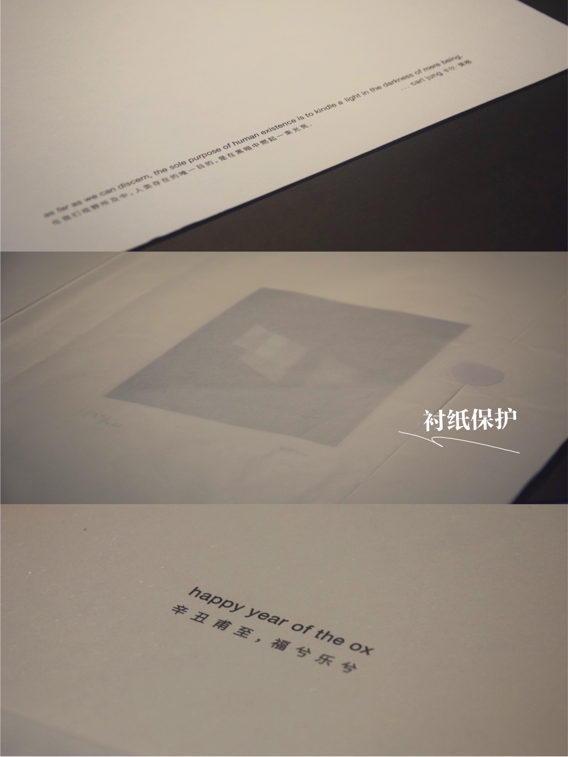 铝合金画框装裱版画,装裱版画的全过程