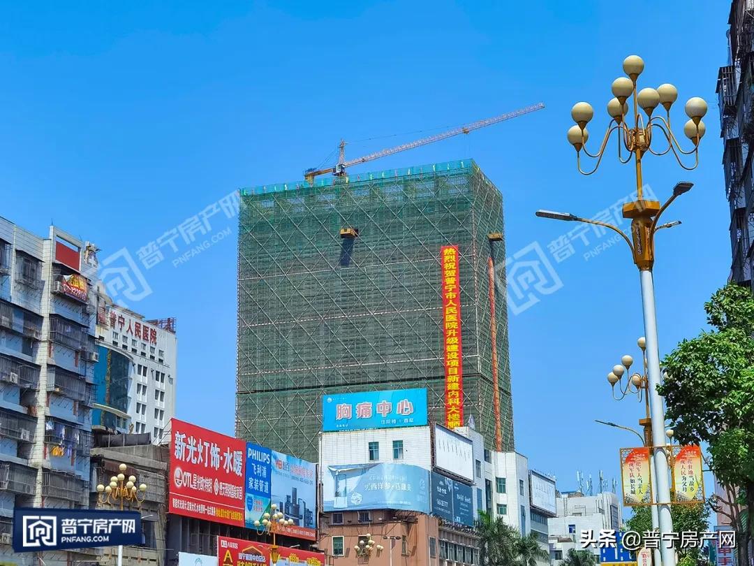 普宁市医院排名,普宁人民医院内科大楼