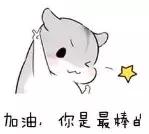 广州代购都去哪里,广州代购