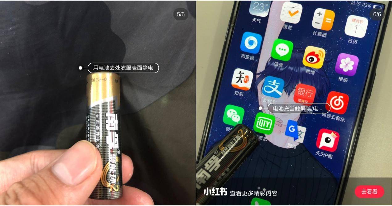 南孚电池能不能回收利用,南孚碱性电池的缺点