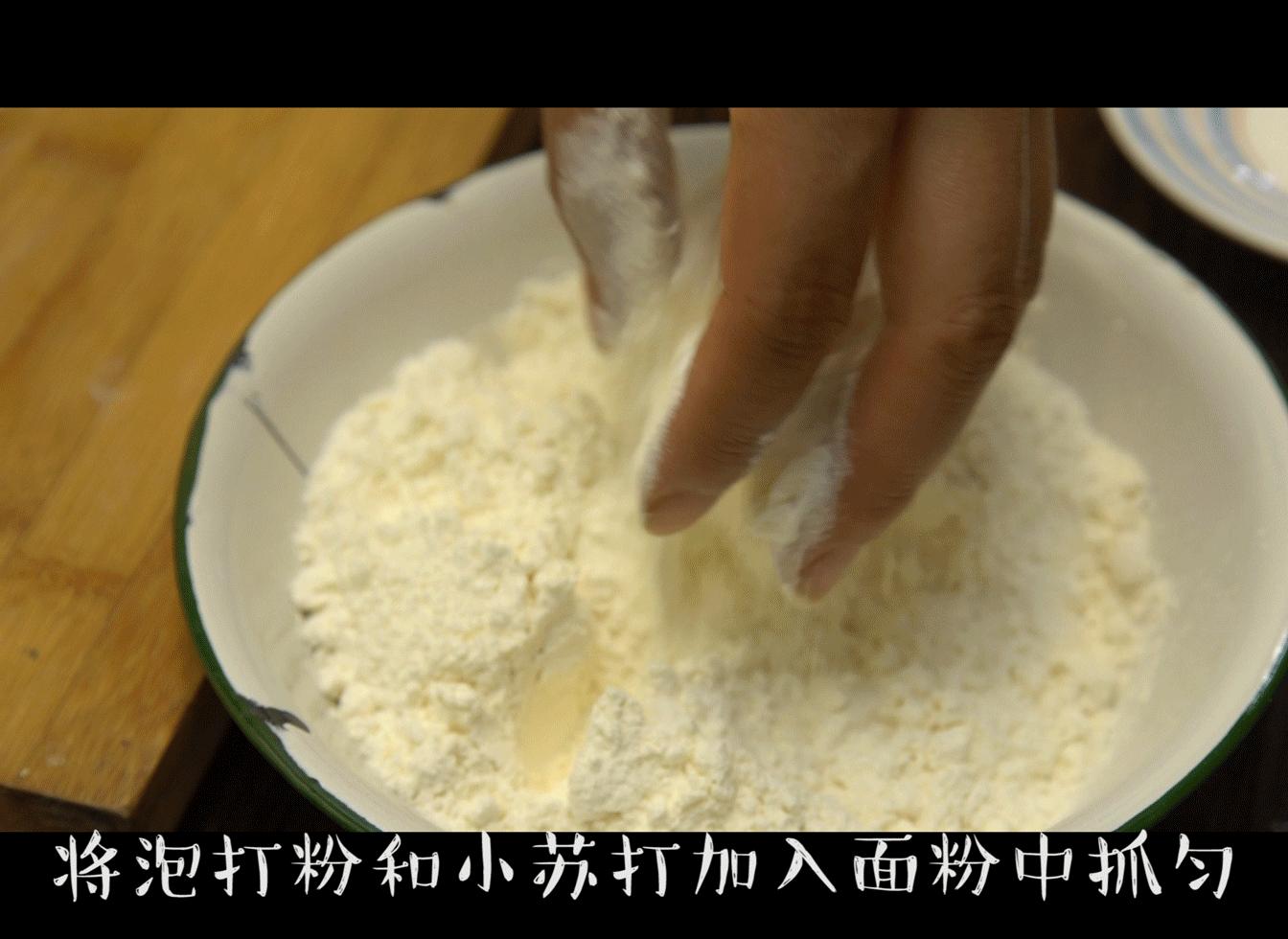 桃酥的比例配方,桃酥不要棕榈油的做法商用