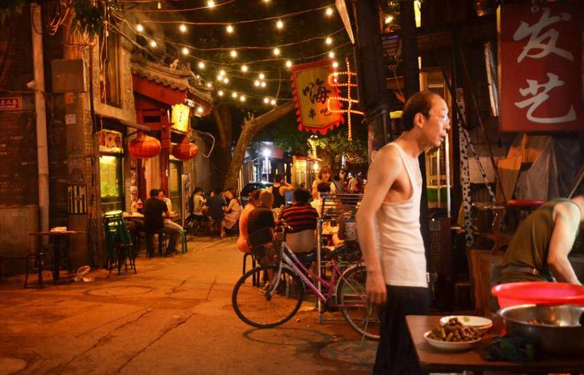 老北京的酒腻子是什么意思,北京酒腻子是什么意思