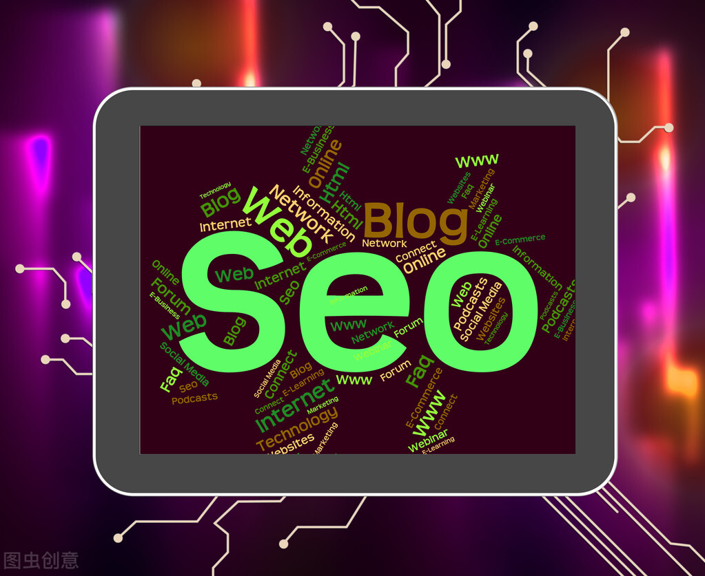 朋友多了路好走，你的网站也是一样