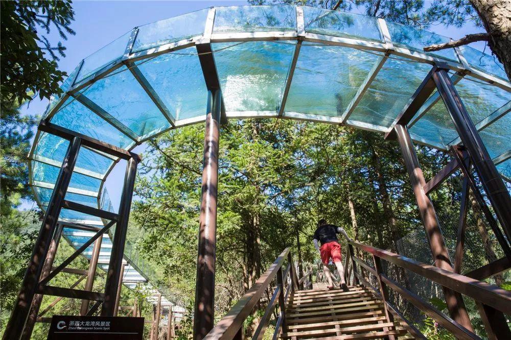 “快乐肥宅水2.0”——龙井峡漂流湿身趴!快来浪一“夏”