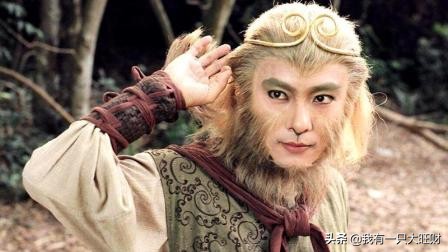 齐天大圣孙悟空狐狸精,齐天大圣白骨精和孙悟空