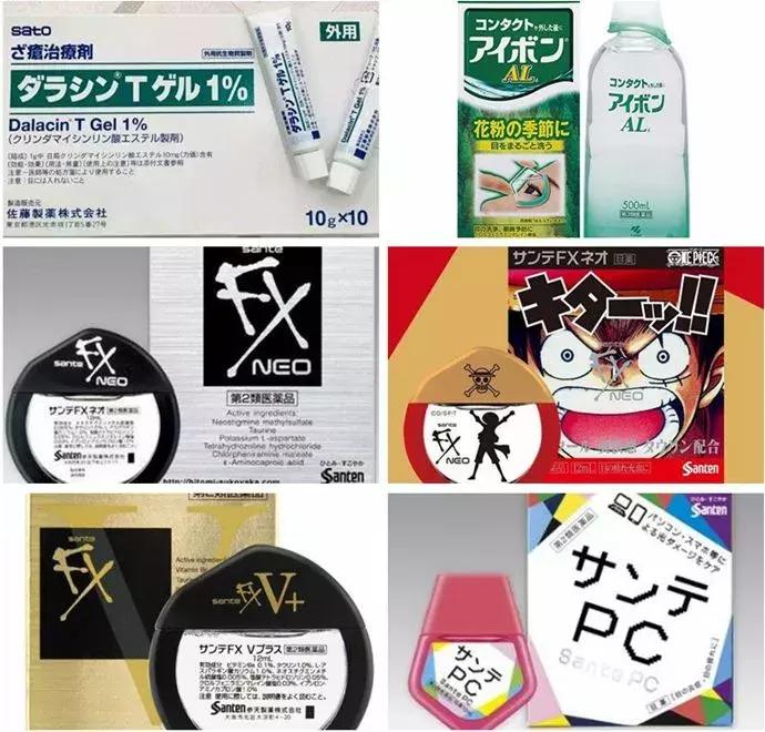 日本网红药见效快背后的真相,日本网红药物真相