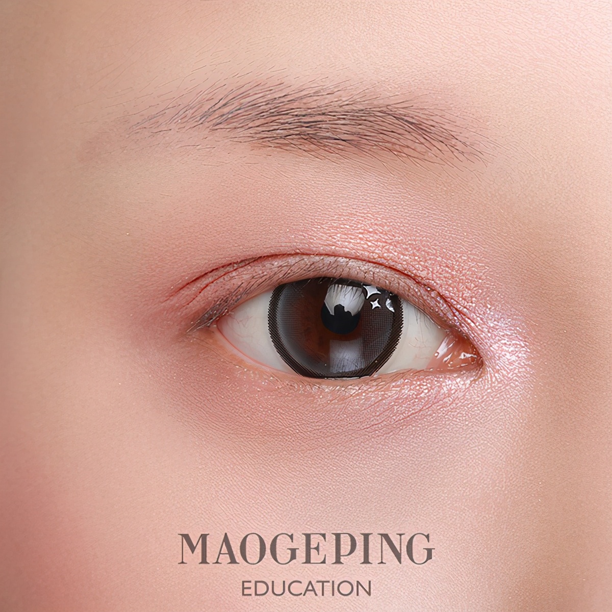 最简单的芭比眼妆教程,一眼就会画的芭比眼妆