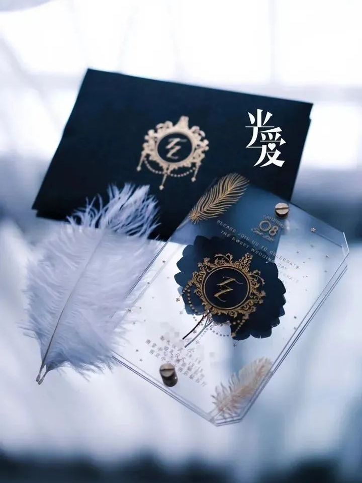 婚礼请柬怎么配文字,婚礼请柬怎么准备