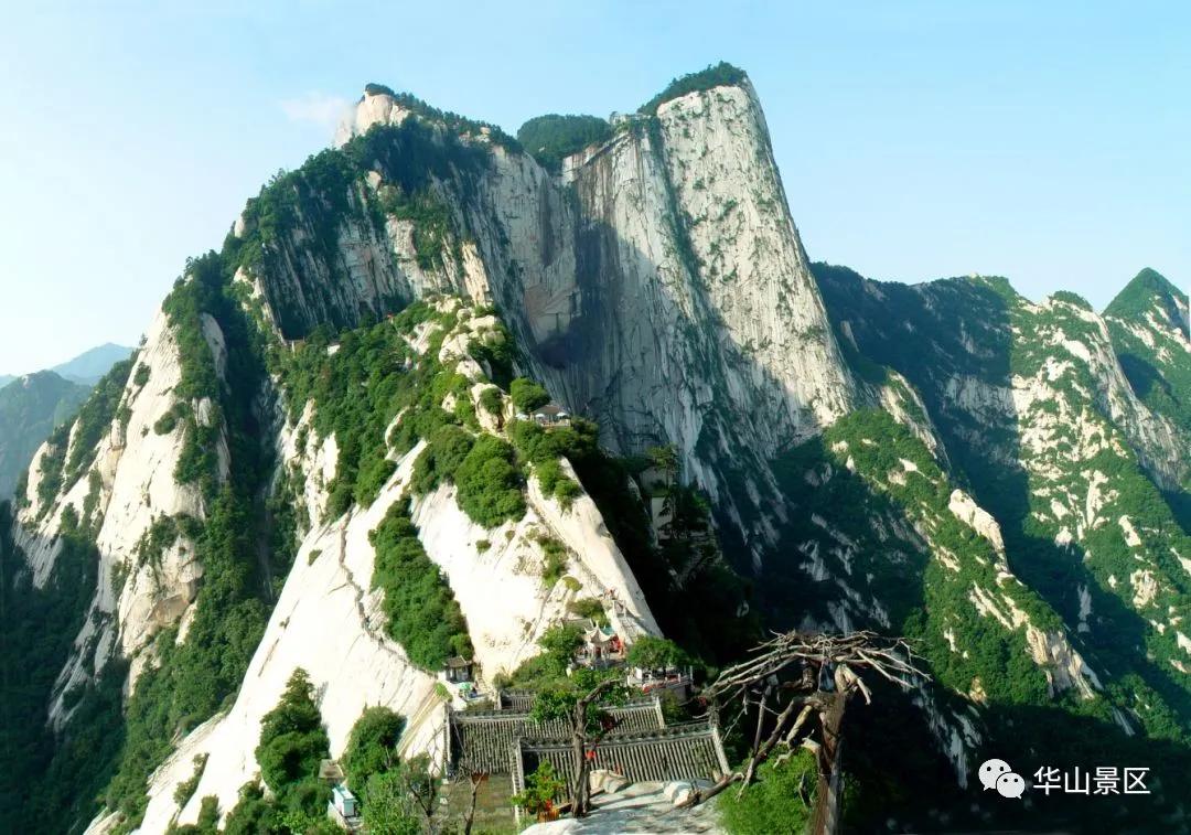 华山旅游集团最新公示,华山旅游集团工作会议