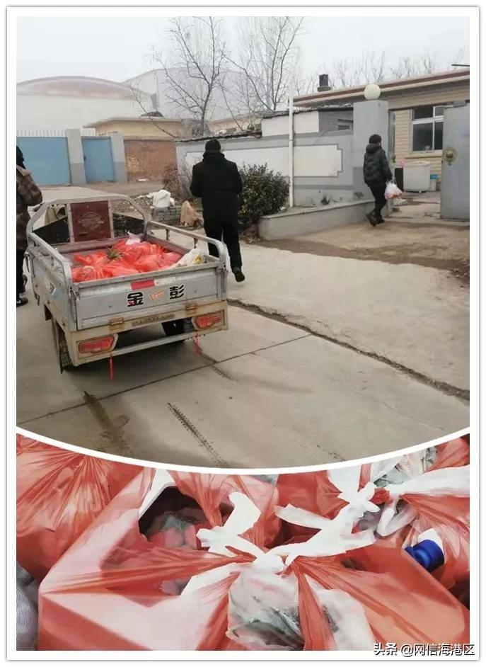 海港区杜庄镇：战“疫”一线的新“代购”