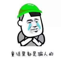 女子在百合网花24888元相亲,真实的百合网相亲