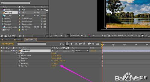 ae图形旋转转场教程,ae教程怎么让图形动起来