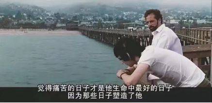 以后的日子为自己加点糖吧,特别的日子给自己加点糖