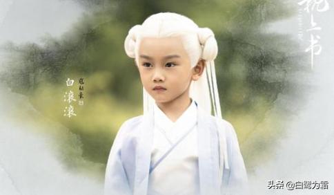 阿离和元贞是什么关系,滚滚和阿离的真身