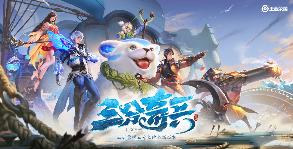 王者荣耀s34赛季露娜打野全局思路,王者荣耀露娜应对不同阵容出装