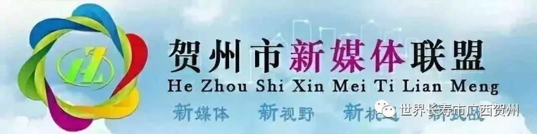 寻找地道广西美食,正宗瑶族美食视频