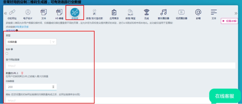 微信群广告在哪里找,微信打广告的群名字