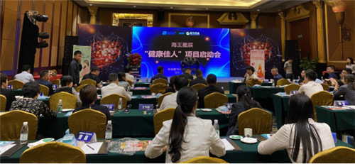 华润紫竹助力女性健康,华润紫竹蜂胶软胶囊