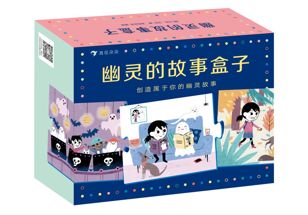 六年级孩子送老师什么教师节礼物,让老师哭的独一无二的教师节礼物