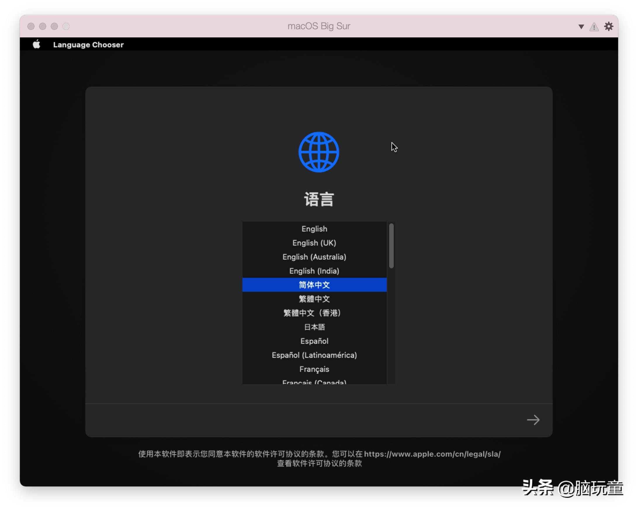 11代英特尔笔记本电脑装黑苹果,英特尔12代cpu笔记本安装黑苹果