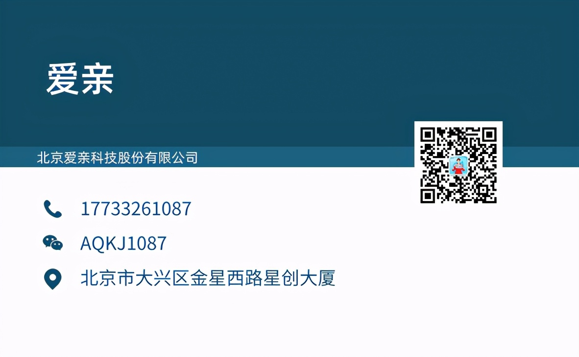 加盟母婴店的坑在哪里,母婴店加盟如何避坑