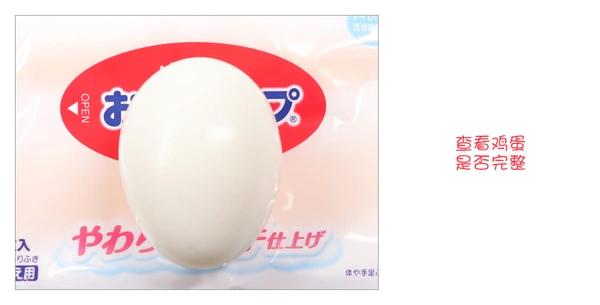 日韩母婴神器,母婴神器夏季推荐