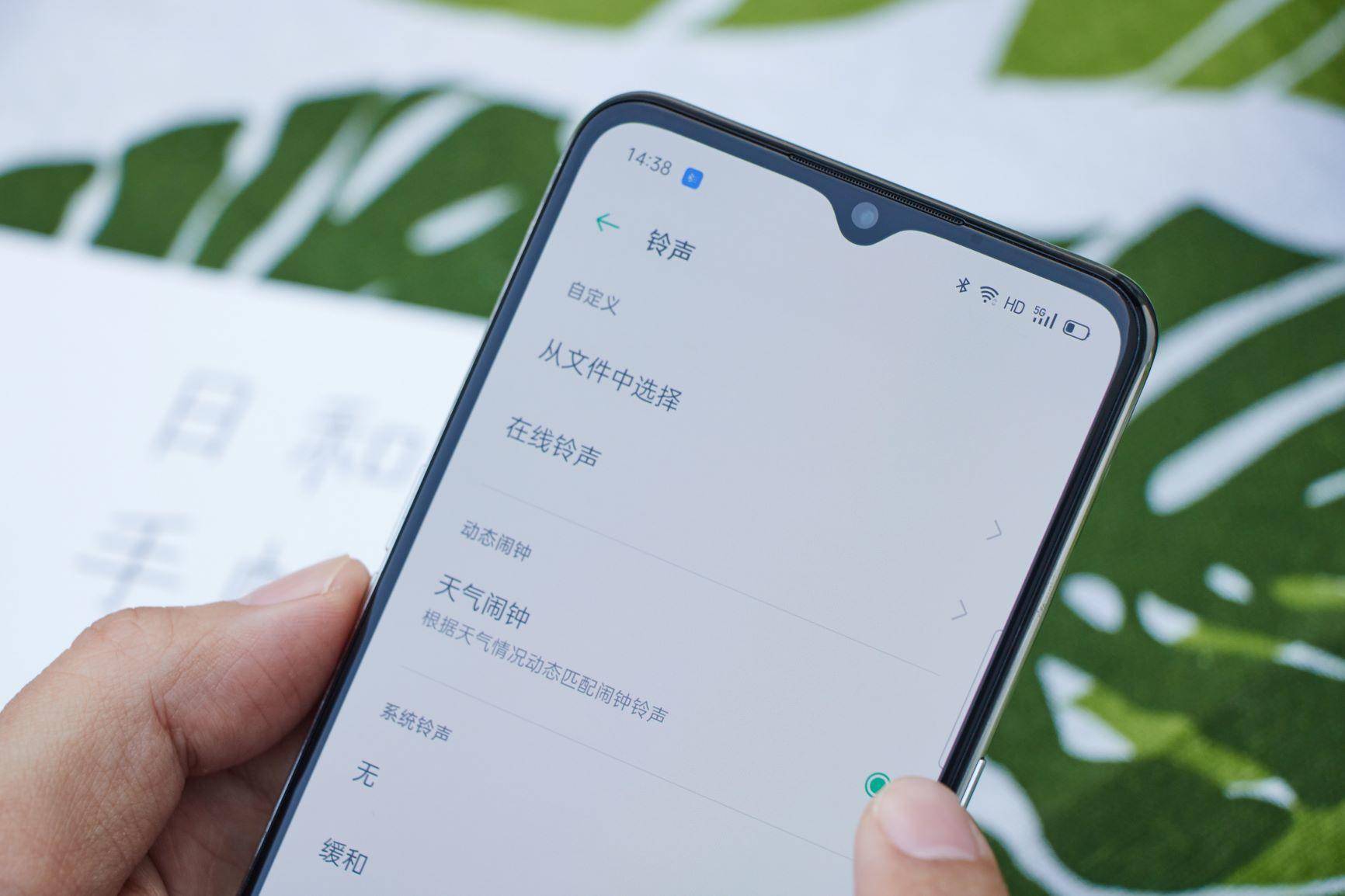 reno3元气版和普通有什么区别,reno3元气版与标准版的区别