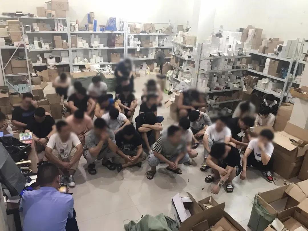 爱茉莉事件,爱茉莉太平洋事件