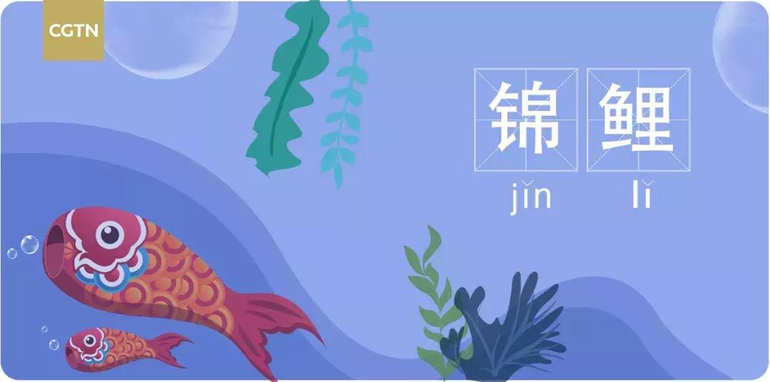 今年网络十大流行词,咬文嚼字2023十大流行词