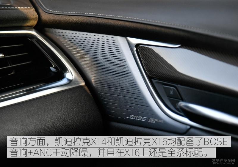 试驾凯迪拉克2022款xt4两驱豪华版,2021款凯迪拉克xt4豪华版试驾视频