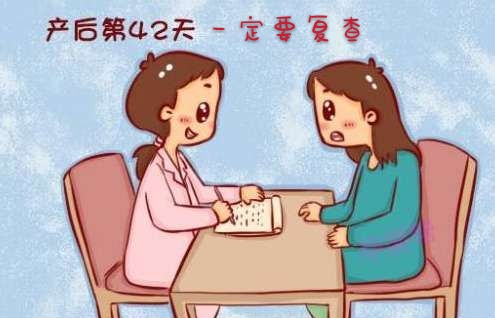 生孩子导致瘫痪的几率,28岁产子大出血瘫痪