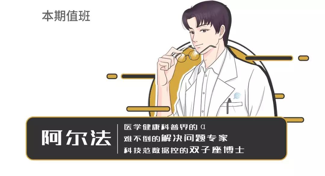 宫外孕输卵管切除一边容易怀孕吗,宫外孕有得治吗