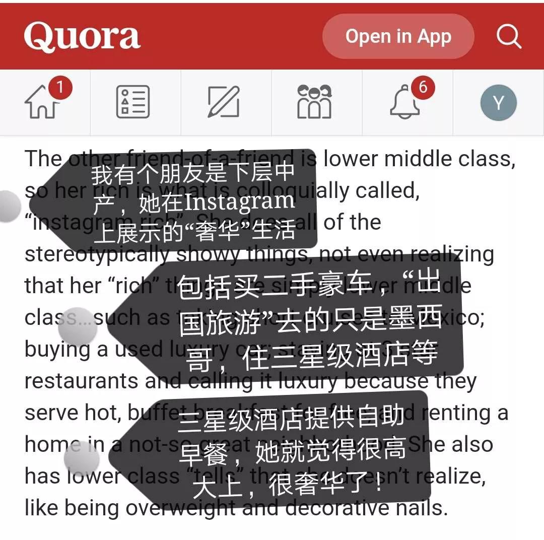 美国“名媛”也拼团！几十美元可以让你看上去比卡戴珊还阔