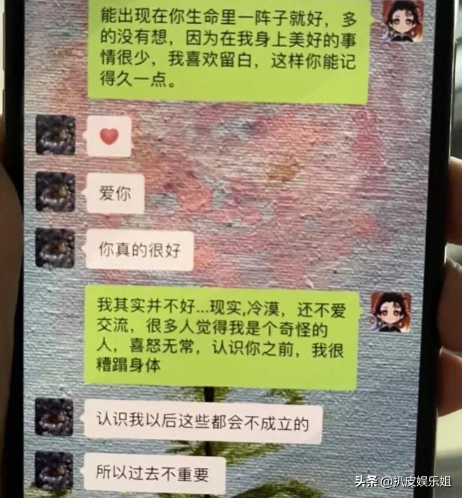 孟美岐被锤事件怎么回事,孟美岐被石锤了没