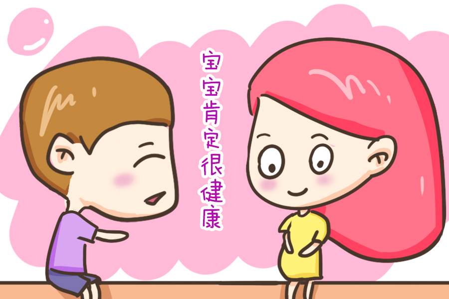 胎儿查出畸形怎么办,为什么八个月产检才出现胎儿畸形