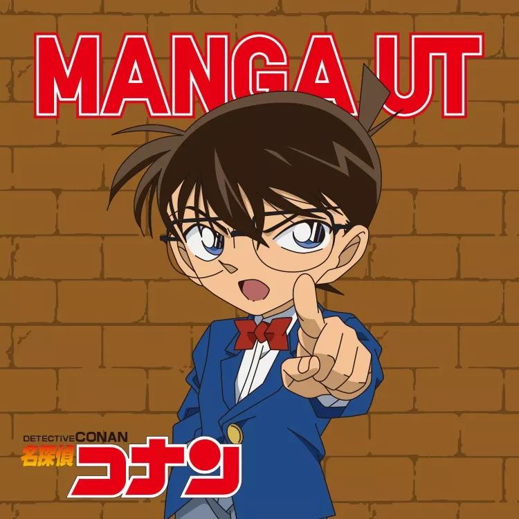 大招来了ac米兰,抢疯了的优衣库联名