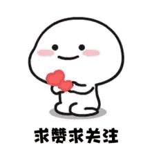 炒股最基本的知识,炒股需要了解的常见数据