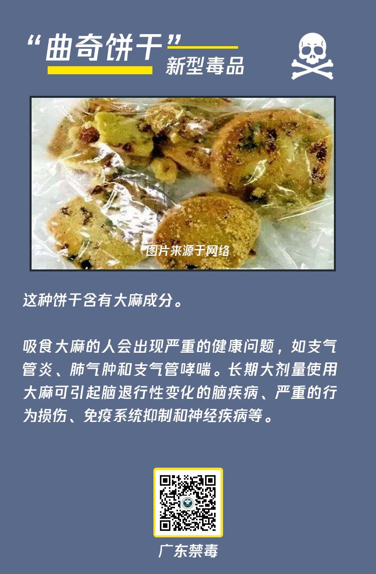 国足终于支棱起来了！欢呼之余，要警惕这样的“饮料”