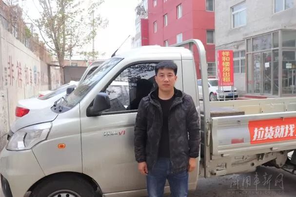 福田祥菱车主讲述,福田祥菱用车评价